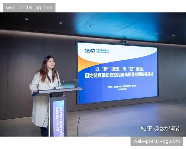 产业演进期内中小赛事获普惠制播支持 促进生态多元化